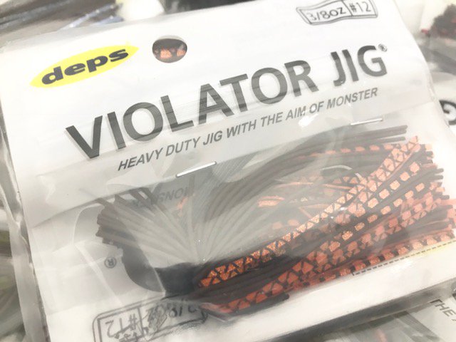 deps/バイオレータージグ VIOLATOR JIG【3/8oz、1/2oz】 - HONEYSPOT