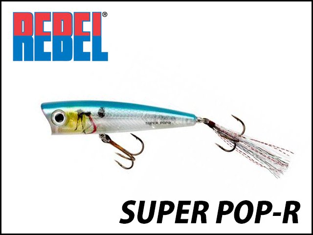 REBEL POP-R レーベル ポップＲ / 【ABS】アメリカンバスショップ オンラインストア-釣り具通販
