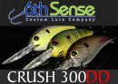 6th Sense Lure Company/CRUSH 300DD