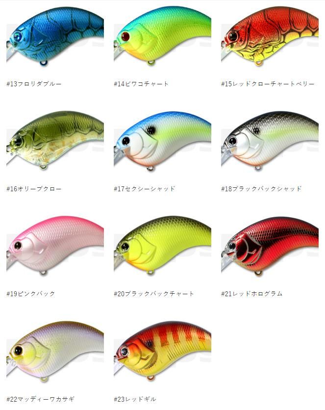 deps/ EVOKE イヴォーク 1.2 deps/ EVOKE イヴォーク 1.2
