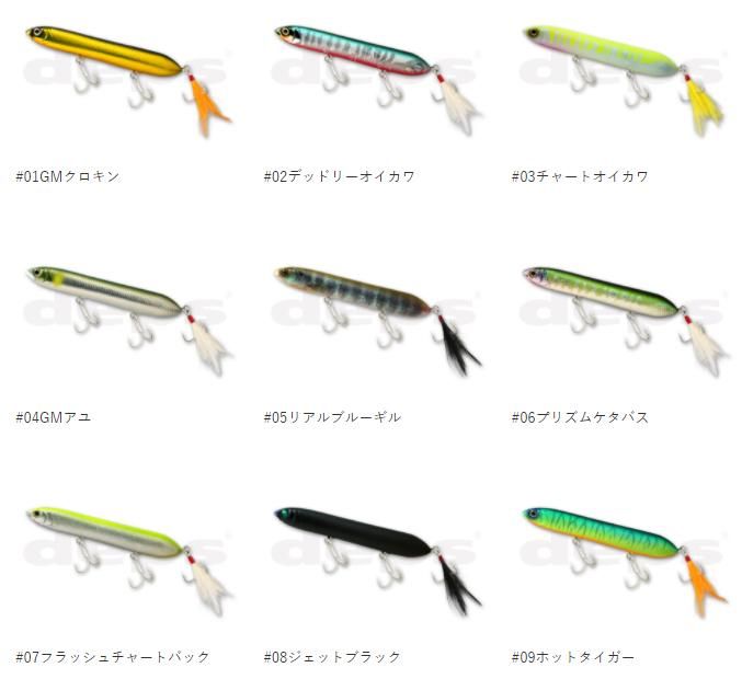 ハニースポット釣具・バス釣りグッズオンラインショップ