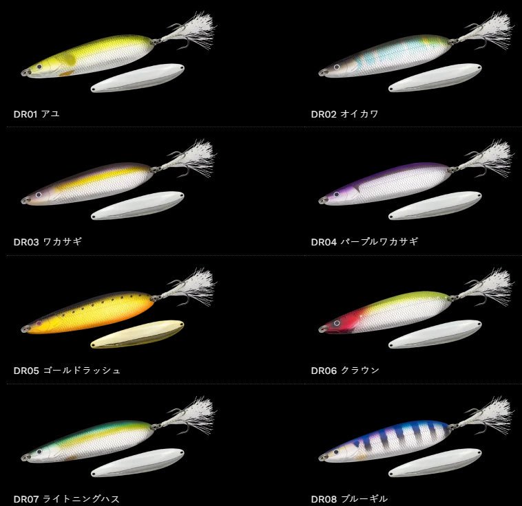 ノリーズ DAIRAKKA ダイラッカ 38ｇ - 通販 - escopil.co.mz