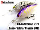 WooDream/NO-NAME SHAD #1/0 Basser Allstar Classic 2013 ꥫ顼ۡ
