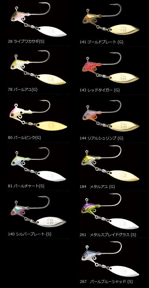 ハニースポット釣具・バス釣りグッズオンラインショップ