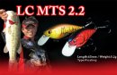 Lucky Craft/LC MTS 2.2