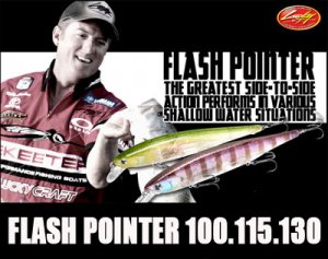 Lucky Craft U.S.A./Flash pointer【100.115.130】