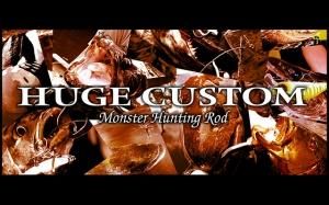 デプス/サイドワインダー HGC-610MLXF/GP バーディック [BARDICK