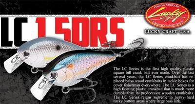 Lucky LC-1.5DRS クランクベイト ショップオリジナル リベイント