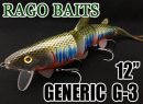 RAGO BAITS/GENERIC G-3 12
