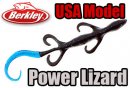 Berkley USA/Power Lizard 【日本未入荷モデル！】