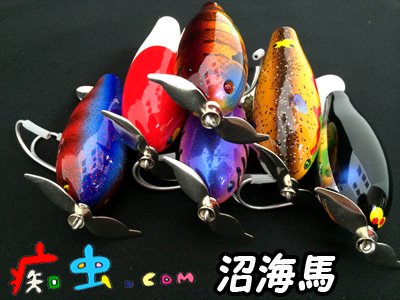 ハニースポット釣具・バス釣りグッズオンラインショップ