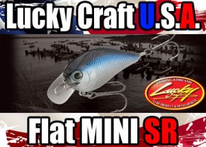 Lucky Craft USA/Flat Mini SR　【日本未入荷モデル】