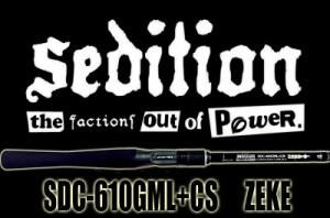 Sedition - HONEYSPOT Sedition - HONEYSPOT