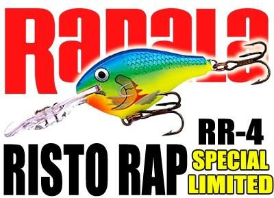 Rapala/RISTO RAP RR-4 【限定復刻】 - HONEYSPOT