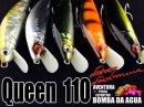 BOMBA DA AGUA/Queen 110 【ボンバダ　ファクトリーカラー】