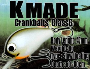 K MADE/Crankbaits Class62016/US Shad
