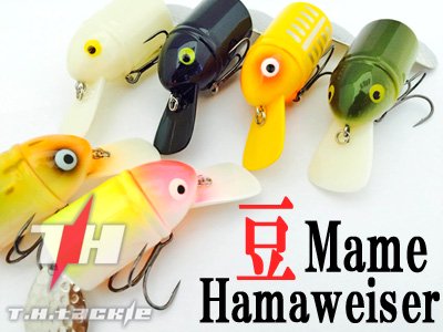 T.H tackle/豆ハマワイザー 【新色入荷】 - HONEYSPOT