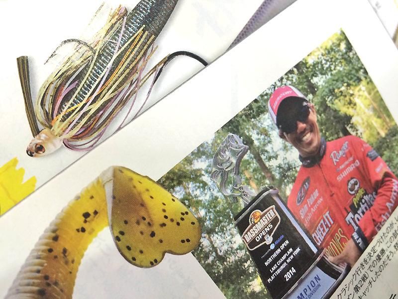 Greenfish Tackle/Swim Jig 【深江プロ愛用スイムジグ】 - HONEYSPOT