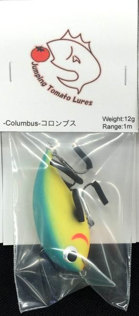 Jumping Tomato Lures/コロンブス - HONEYSPOT