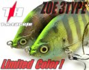 T.H. tackle/Little ZoeZoeJointed Zoe  Limited Color