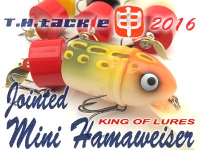 T.H tackle/ジョインテッド ミニハマワイザー 【2016干支限定仕様】 - HONEYSPOT