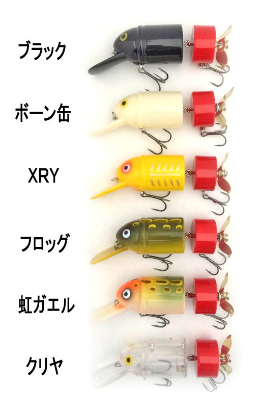 2160円 T.H tackle/ジョインテッド ミニハマワイザー 【2016干支限定仕様】 - HONEYSPOT