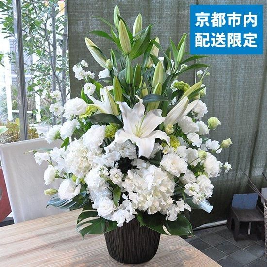 Green&Flower Gift ちきりやガーデン Green&Flower Gift ちきりやガーデン