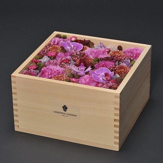 Green＆Flower Gift ちきりやガーデン