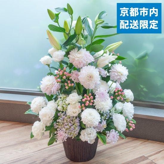 Green＆Flower Gift ちきりやガーデン