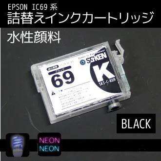 TPW-105NE/BL(IC69) ͤؤ󥯥ȥå ʿ