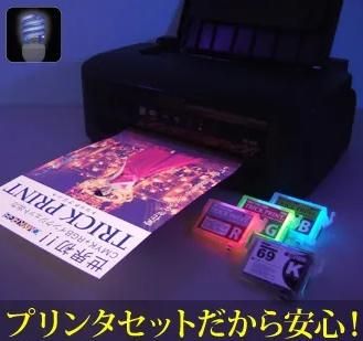 専用 フローライトクッキーカービング R845 専用 フローライトクッキーカービング R845