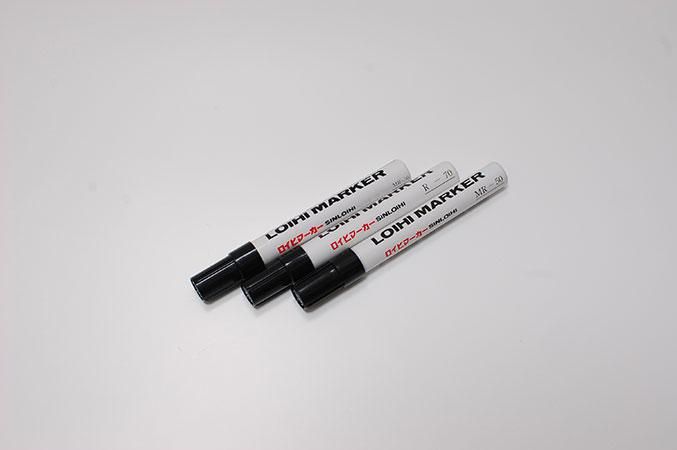 シンロイヒ Loihimarker ロイヒマーカー 7g 3本 油性発光マジックペン 3色セット ブラックライト専門店 シンロイヒ Loihimarker ロイヒマーカー 7g 3本 油性発光マジックペン 3色セット ブラックライト専門店