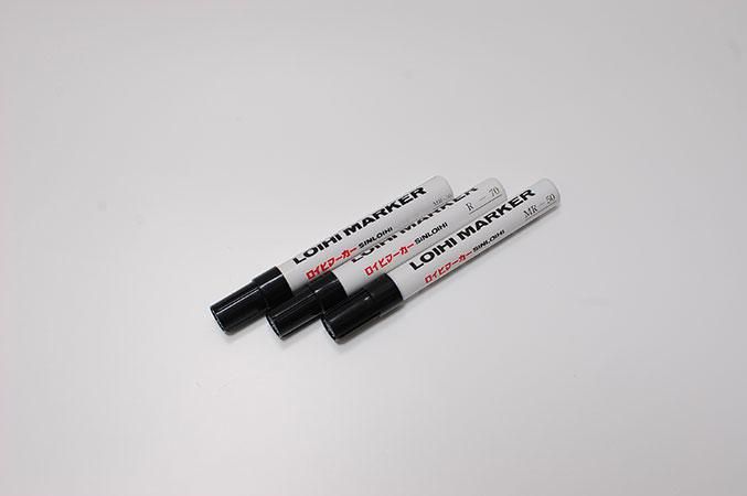 シンロイヒ Loihimarker ロイヒマーカー 7g 3本 油性発光マジックペン 3色セット ブラックライト専門店