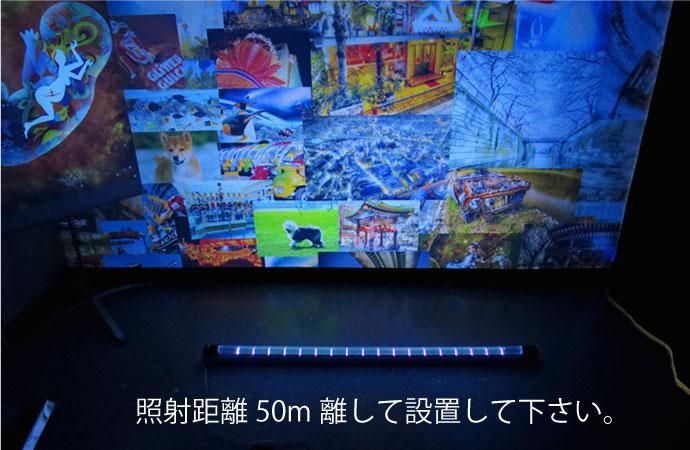 高出力タイプ 20/G13】365nm 40形 直管形LEDブラックライト蛍光
