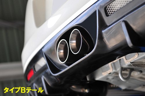 レジにて CR-Z ZF1 CVT センター2本出しマフラー オールステン タイプB