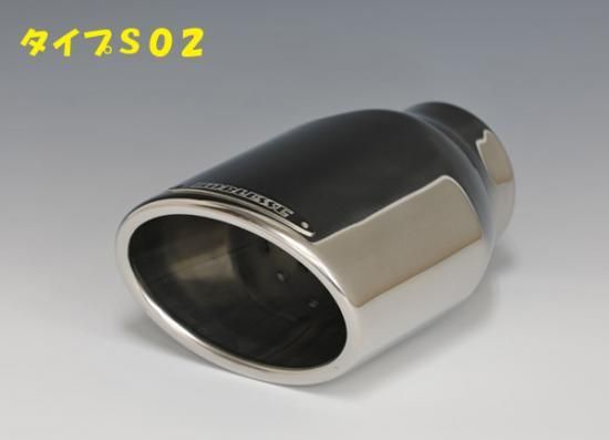 NOBLESSE(ノブレッセ) RP3 マフラー ホンダステップワゴンスパーダ用 ノブレッセ RPステップワゴン スパーダ用 マフラー