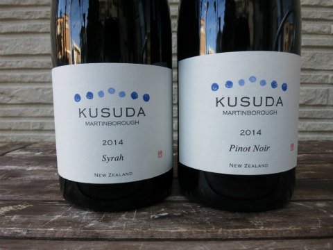 ピノ・ノワール'14＆シラー'14 ２本セット／KUSUDA WINES - COEUR(クール)