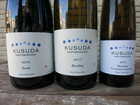 クスダワイン3本セット KUSUDA WINES s-123.co.jp