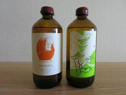 Alchemiae Demon Orange】&【First Essence Tealeaf Gin