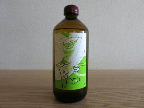 辰巳蒸留所アルケミエ　ティーリーフ Alchemiae Demon Orange】&【First Essence Tealeaf Gin