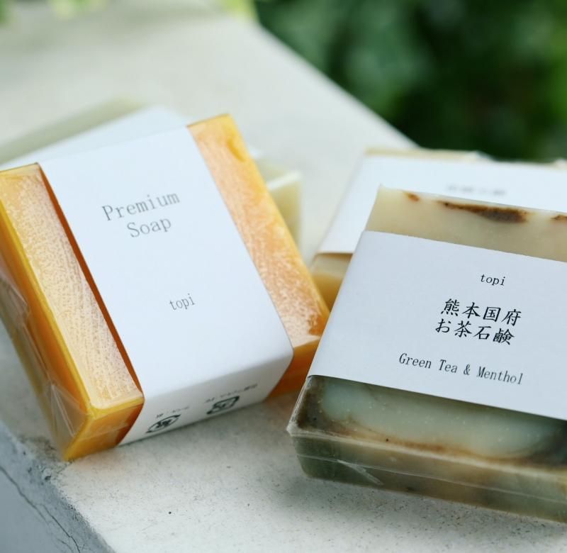 生活雑貨・化粧品
