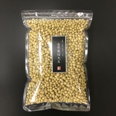 熊本在来種大豆 自然栽培大豆 農薬不使用 肥料不使用 1kg えと菜園オンラインショップ 自然栽培や有機栽培の商品をお届け 熊本在来種大豆 自然栽培大豆 農薬不使用 肥料不使用 1kg えと菜園オンラインショップ 自然栽培や有機栽培の商品をお届け