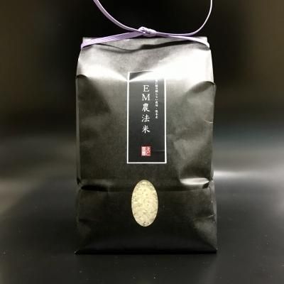 熊本山鹿産】環境にも優しい「EM農法米」ヒノヒカリ〈白米