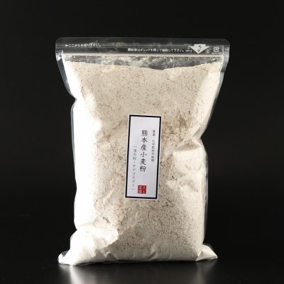 農薬不使用・化学肥料不使用『熊本産小麦粉』薄力粉（全粒粉） えと