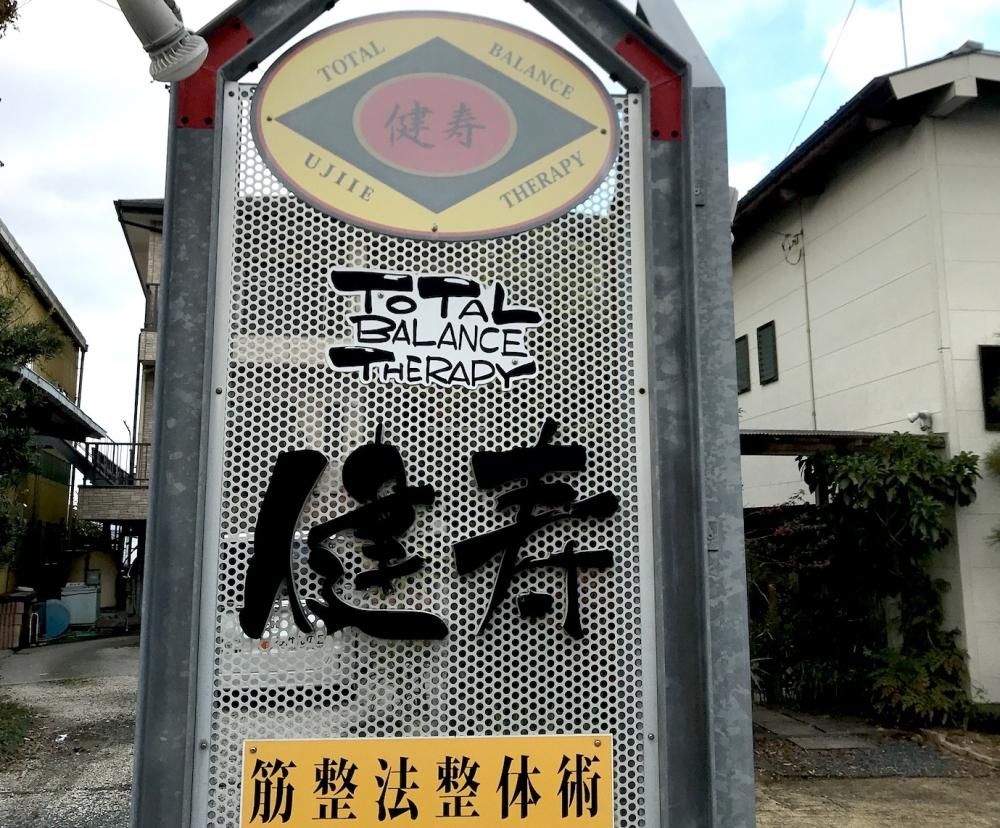 味に自信あり】□3k箱□愛媛の不知火□家庭用□除草剤使用無