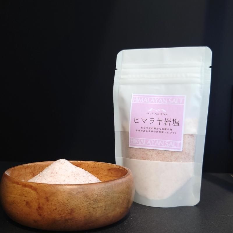 b★限定セール価格★厳選食用【３kgヒマラヤ岩塩ピンクソルト小粒】WP付♡ ヒマラヤ岩塩ピンク（食塩、岩塩） （食用】岩塩 ヒマラヤ岩塩
