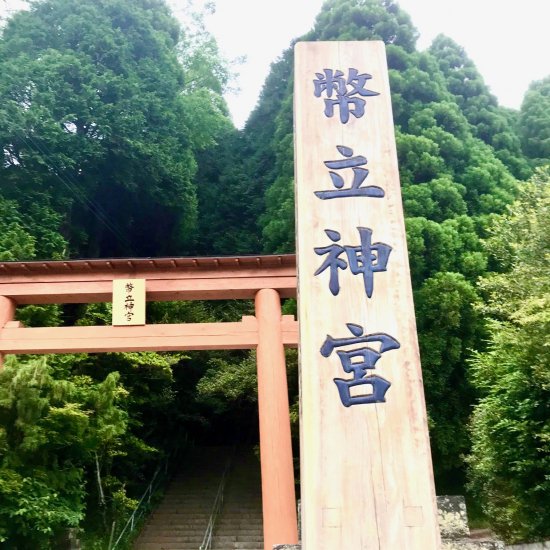 【熊本・山都町産｜農家直送】冷めても美味しい「山間地米」ヒノヒカリ＜白米・10kg＞ えと菜園オンラインショップ　自然栽培や有機栽培の商品をお届け