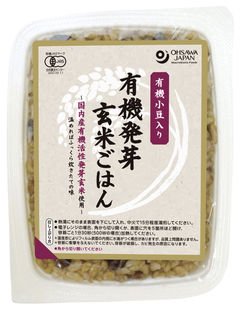 発芽玄米 オーサワジャパン通販 自然食品販売 すこやか広場