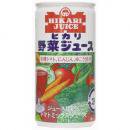 ヒカリ 野菜ジュース（有塩）