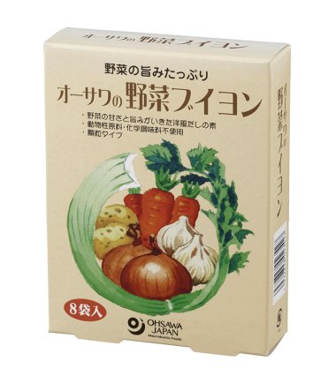オーサワの野菜ブイヨン（5g×8包）